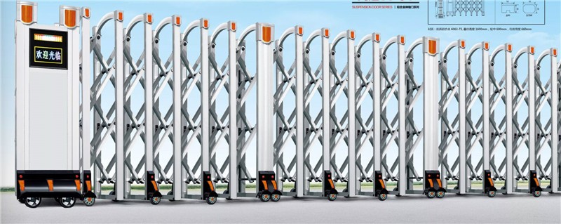 鎮(zhèn)江電動(dòng)門維修