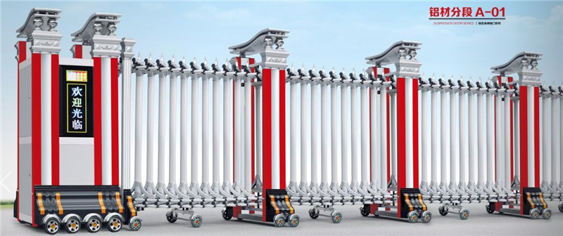 鎮江電動門維修 鎮江電動門維修