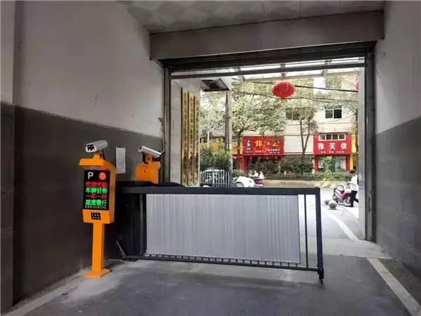 鎮江車牌識別在停車場起到作用
